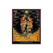 【昇運・守護・縁結びの京都一筆龍】 龍神御加護の絵画(小)【昇運紅葉双龍】