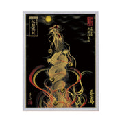【昇運・守護・縁結びの京都一筆龍】 龍神御加護の絵画(大)【昇運紅金龍】