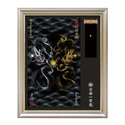 【昇運・守護・縁結びの京都一筆龍】神社、寺院樣の御礼／御守お祀り専用額（特注）【守護黒金銀双龍】