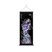 【昇運・守護・縁結びの京都一筆龍】神社、寺院樣の御礼／御守お祀り専用幕（中）【昇運艶龍】