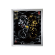 【昇運・守護・縁結びの京都一筆龍】 龍神御加護の絵画(小)【守護黒金銀双龍】