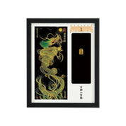 【昇運・守護・縁結びの京都一筆龍】神社、寺院樣の御礼／御守お祀り専用額(盾式卓上)【昇運緑金龍】