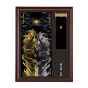 【昇運・守護・縁結びの京都一筆龍】神社、寺院樣の御礼／御守お祀り専用額(大)【昇運黒金銀双龍】