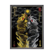 【昇運・守護・縁結びの京都一筆龍】 龍神御加護の絵画(大)【昇運黒金銀双龍】