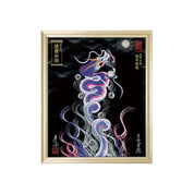 【昇運・守護・縁結びの京都一筆龍】 龍神御加護の絵画(小)【昇運艶龍】