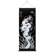 【昇運・守護・縁結びの京都一筆龍】神社、寺院樣の御礼／御守お祀り専用幕（大）【昇運白龍】