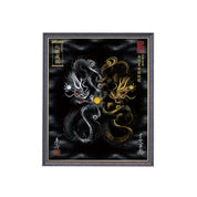 【昇運・守護・縁結びの京都一筆龍】 龍神御加護の絵画(小)【守護黒金銀双龍】
