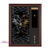 【昇運・守護・縁結びの京都一筆龍】神社、寺院樣の御礼／御守お祀り専用額(大)【守護黒金銀双龍】