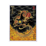 【昇運・守護・縁結びの京都一筆龍】 龍神御加護の絵画(大)【守護紅金龍】