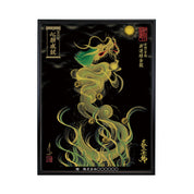 【昇運・守護・縁結びの京都一筆龍】 龍神御加護の絵画(大)【昇運緑金龍】