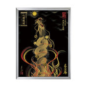 【昇運・守護・縁結びの京都一筆龍】 龍神御加護の絵画(大)【昇運紅金龍】