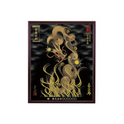 【昇運・守護・縁結びの京都一筆龍】 龍神御加護の絵画(小)【守護金龍】