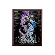 【昇運・守護・縁結びの京都一筆龍】 龍神御加護の絵画(小)【守護紫蒼双龍】