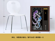 【昇運・守護・縁結びの京都一筆龍】神社、寺院樣の御礼／御守お祀り専用額(大)【昇運紅葉双龍】