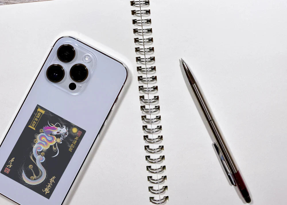 【昇運・守護・縁結びの京都一筆龍】 龍神御加護の絵画ステッカー【昇運紅金龍】